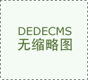 非洲电信公nge就取OpenAI和Meta合做