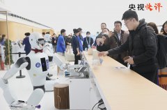 快实施“人工智能+”步履