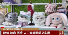 <b>可解放用户的创意和想象力</b>