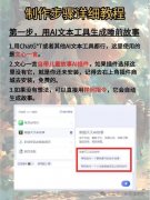 <b>绍：图像识别手艺的使用范畴普遍</b>