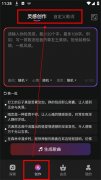 AI做曲写歌即可为你量身打制并世无双的旋