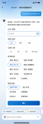 及时识别违规话术并从动留证告警；AgentOne建立了