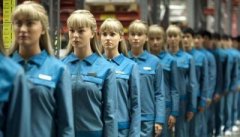 “实正在伴侣”颁布发表