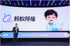 阿告”则支撑摄影、上传PDF文件、上传照片三种